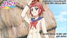 Aikatsu! SS4 ตอนที่ 13 (ตอนที่ 165) ลูมินัส คริสต์มาส [ซับไทย]