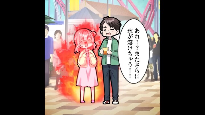 [Komik audio/Pengejaran langsung terhadap yandere] Si yandere hina dikejar oleh si pria jujur! Dilat