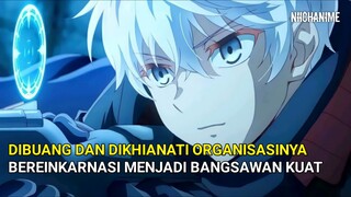 ASSASIN TERKUAT YANG DIKHIANATI ORGANISASINYA‼️KINI BEREINKARNASI MENJADI BANGSAWAN OVERPOWER ISEKAI