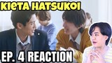 Kieta Hatsukoi Ep 4 | Vanishing My First Love Ep 4 | 消えた初恋 | REACTION VIDEO