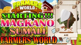 FARMERS WORLD MAGKANO SUMALI UPDATED