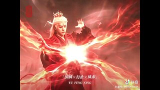 Shen Li||The Legend Of Shen Li Douyin Update||