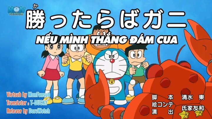 Doraemon : Nếu mình thắng đám cua - Lãnh chúa của thế kỷ 22