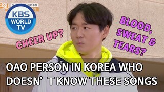 OAO person in Korea who doesn’t know “Cheer Up” and “BST” [2 Days & 1 Night Season 4/ENG/2020.05.17]