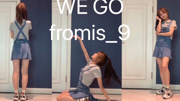 KAMI BERGABUNG untuk siswa SMA —fromis_9