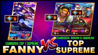 Cambodia Top 1 Supreme Fanny vs. Cambodia Top 1 Supreme Jawhead & Top 3 Bruno ~ Mobile Legends