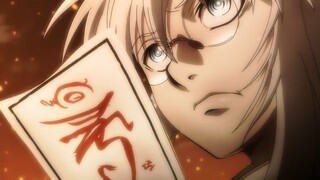 Drifters 7 Indo