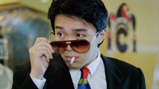 [Stephen Chow] Phía trước siêu nóng bỏng và đẹp trai! Tôi thực sự đã xem nó hàng trăm lần! ?