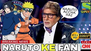 Naruto! Promotion By AMITABH BACHCHAN On KBC🔥 SONY YAY! Nauto