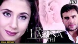 Ek Haseena Thi_full movie _ saif ali khan _ urmila