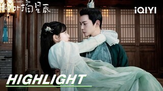 EP17-20 Highlight: Liu Rong and Xu Muchen hugs under the moon | My Wife's Double Life 柳叶摘星辰 | iQIYI