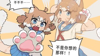 【变猫日常】水手服?