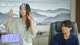 Clip | Hạ Lạc Lạc phá vỡ chiêu trò tán gái của tổng tài! | Thời Hạn Ba Ngày Để Yêu Anh | WeTV