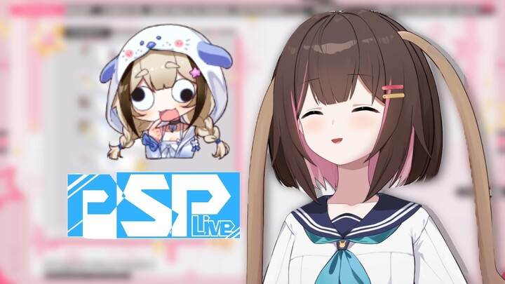 【东爱璃】你们别总说栞栞是PSP的，以后在VR怎么混呢？VR是工作，PSP是生活！