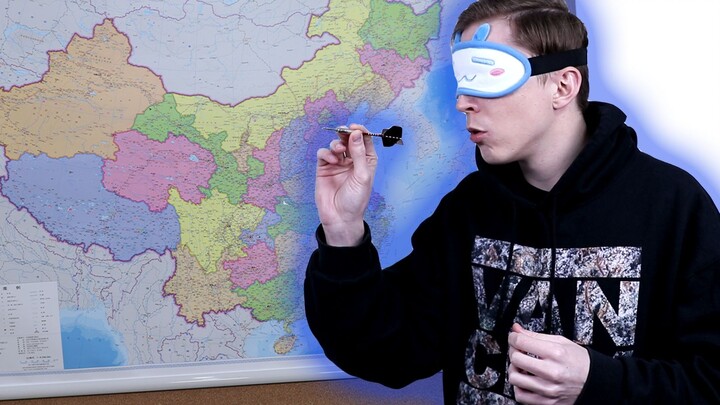 Throw a dart at the map of China, and it will go wherever you throw it, but it actually landed on...