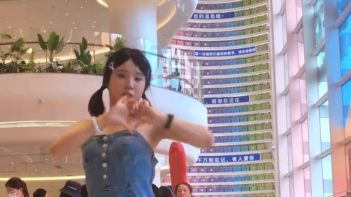 ลูกศิษย์คนสุดท้ายของโจวเซิน - อย่าสนใจการเต้นรำของฉันที่เฉิงตู~