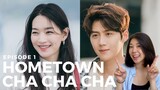 kim seon ho is back and therefore so am I 😌 | lydversus HOMETOWN CHA CHA CHA 갯마을 차차차 EP 1
