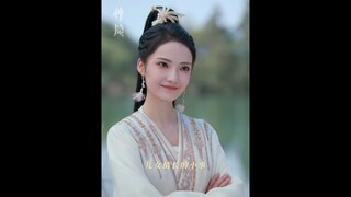 #zhaolusi X #shenyin Update 240110 | Farewell #thelastimmortal