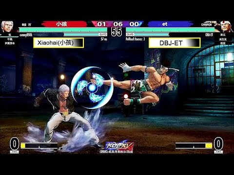 KOF 15    -   Xiaohai(小孩)    VS    DBJ-ET   [08/07/2022]  [FT06]