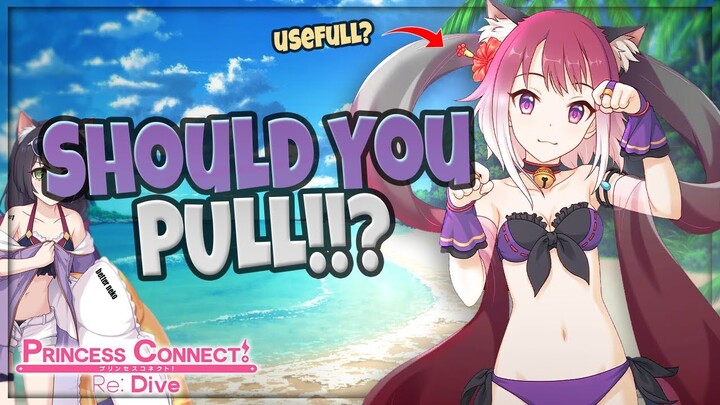 SHOULD YOU SUMMON FOR SUMMER TAMAKI?? (Princess Connect! Re:Dive)