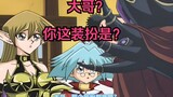 [Yu-Gi-Oh!] The password is correct, "The Tenth Generation of Overlord" is started! !