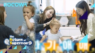 Sakura & LE SSERAFIM take the cutest care of Zen l The Return of Superman Ep 452 [ENG SUB]