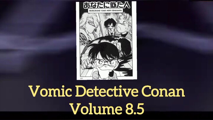 [Detective Conan] Vomic Manga - Volume 8.5