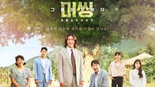 Missing: The Other Side 2 [Sub Indo] Ep. 2