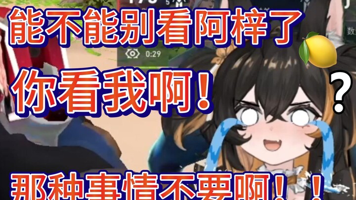【kiko】主包声音好像阿梓啊