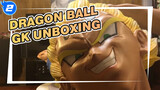 DRAGON BALL|【GK Unboxing】Vegeta_2