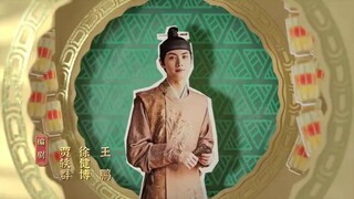 EP.5 GOURNET IN TANG DYNASTY S2 ENG-SUB