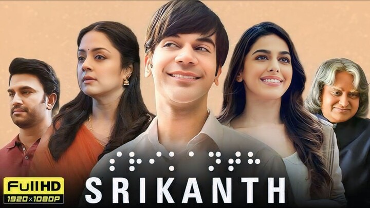 SRIKANTH 2024 , FULL HD MOVIE IN HINDI, LATEST COMEDY MOVIE RAJKUMAR RAO  🍷🍷🍿🍿❣️❣️😁😁😈🎃🔥🍷🪽