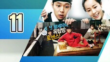 tvBlue DRAMA | Hoàng Tử Gác Mái - Tập 11 | Lồng Tiếng Việt