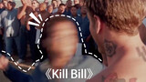 This is a huge punch - movie mix - Big Stan - Kill Bill