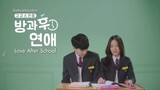 Love After School Episode 1