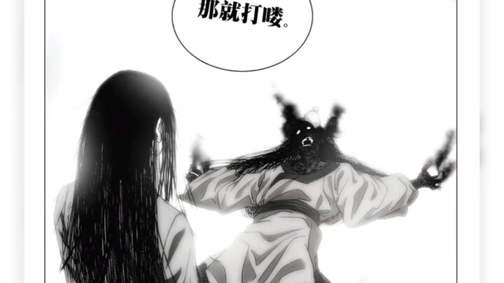 [Under One Person] The Japanese have a unique way of kneeling down when they can't win.