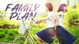 Family Plan (2016) | ENG SUB
