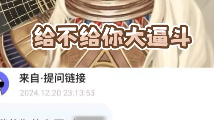 【继父为什么不叫爸】