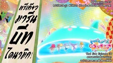 Tropical-Rouge! Precure ตอนที่37 ความทรงจำแห่งนางเงือก! จงเอาแหวนทะเลกลับคืนมาให้ได้!