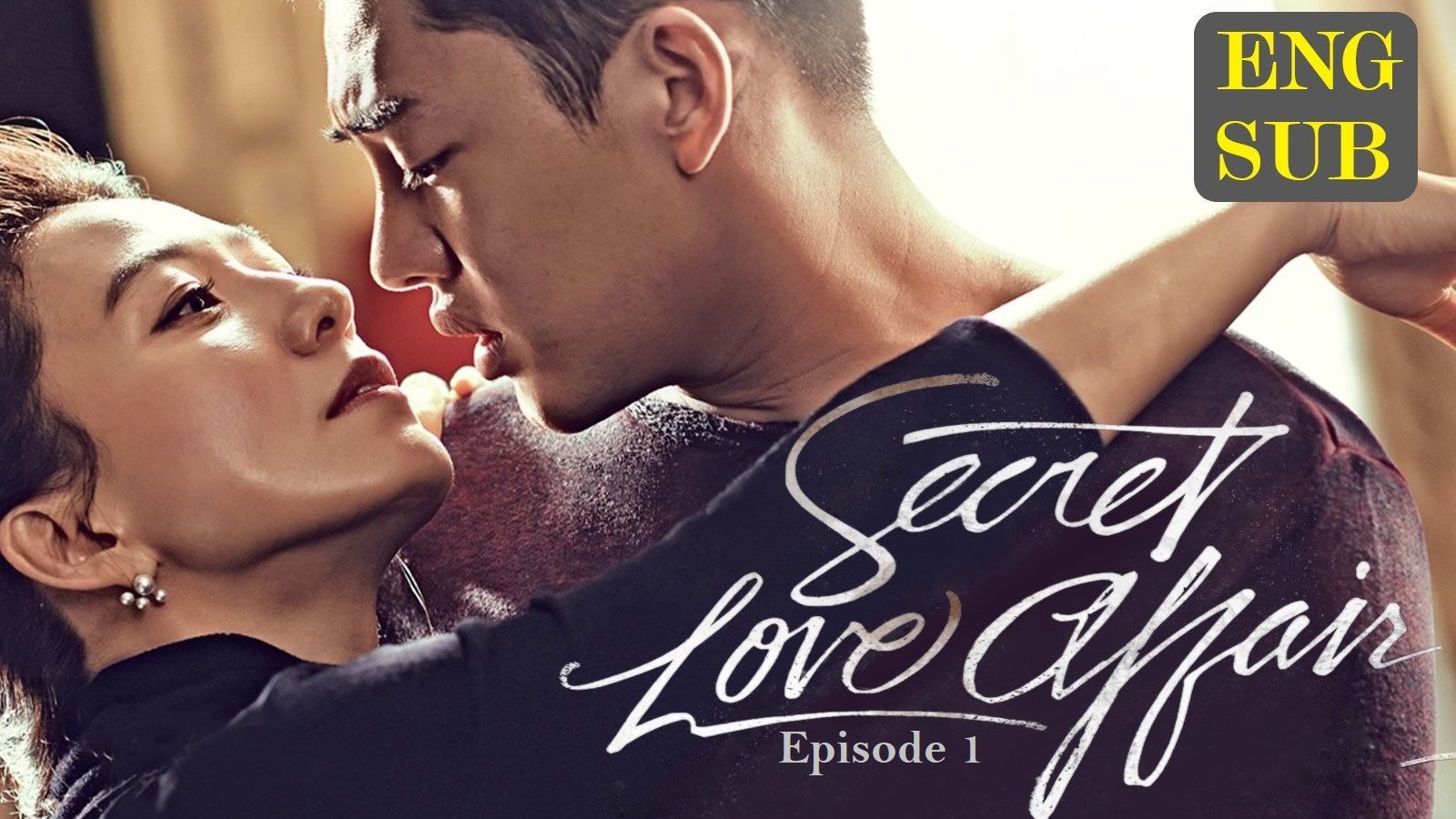 Secret Love Affair E1 | English Subtitle | Romance, Drama | Korean Drama -  BiliBili