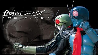 Kamen Rider: The First (Eng Sub)