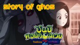 story of ghos (shinbi apartment4)ตอนที่1