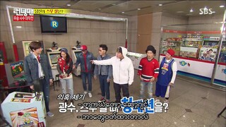 RunningMan Ep.240(Mmsub)