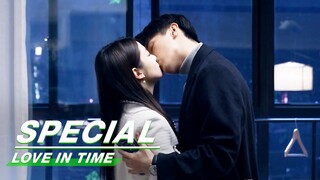 Special Video: Yang Xuwen × Xiang Hanzhi | Love in Time | 我的秘密室友 | iQIYI