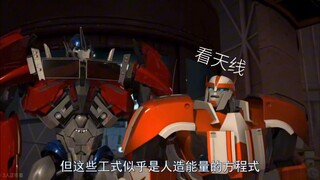 【tfp op】领证大哥的可爱瞬间