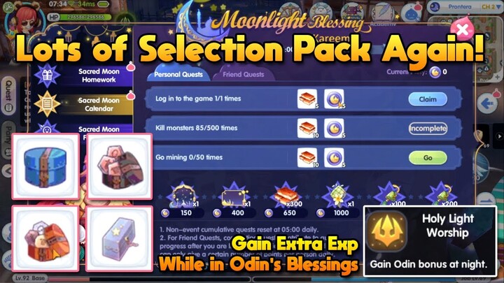 Moonlight Blessing Event Guide, OB Burn Extra EXP At Night [ROX]