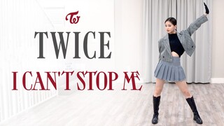 TWICE最新回归曲《I CAN'T STOP ME》7套换装 全曲翻跳【Ellen和Brian】