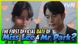 ♡ The First Official Date of Miss Lee & Mr Park? ♡ (ENG/CHI SUB) | Miss Lee [#tvNDigital]