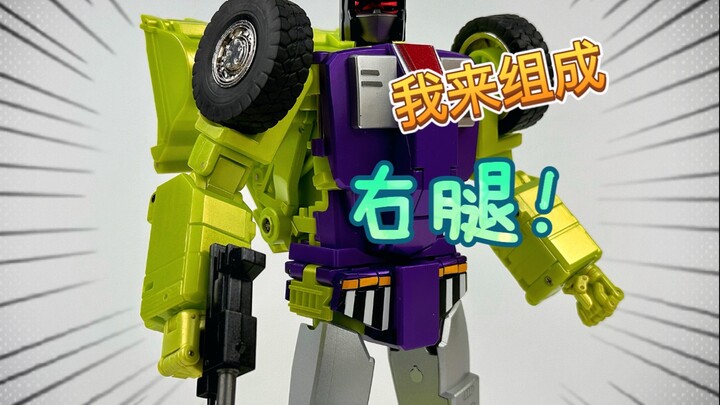 大力神继续搞起！X社铲车！