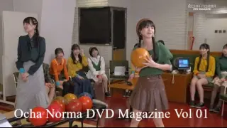 Ocha Norma DVD Magazine Vol 01